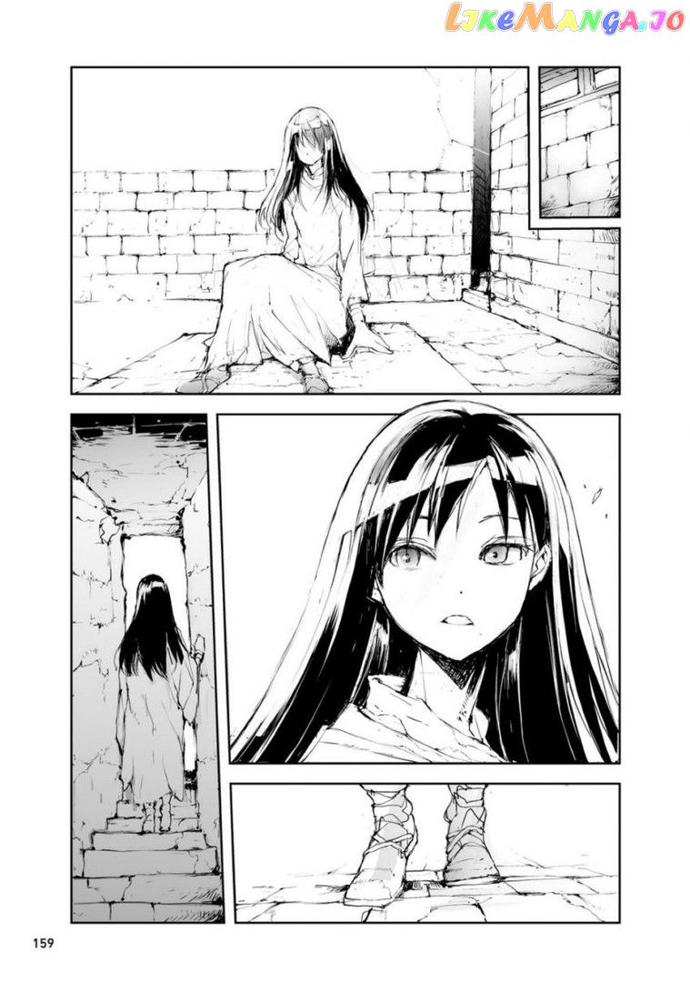 Handyman Saitou in Another World chapter 50.5 - page 5