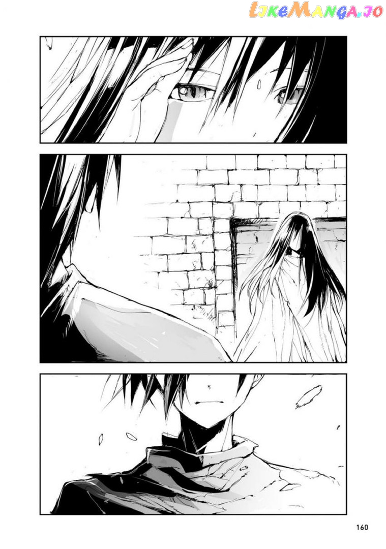 Handyman Saitou in Another World chapter 50.5 - page 6
