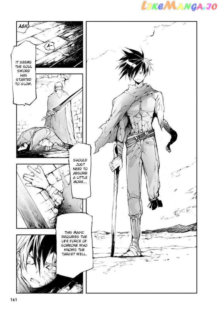 Handyman Saitou in Another World chapter 50.5 - page 7