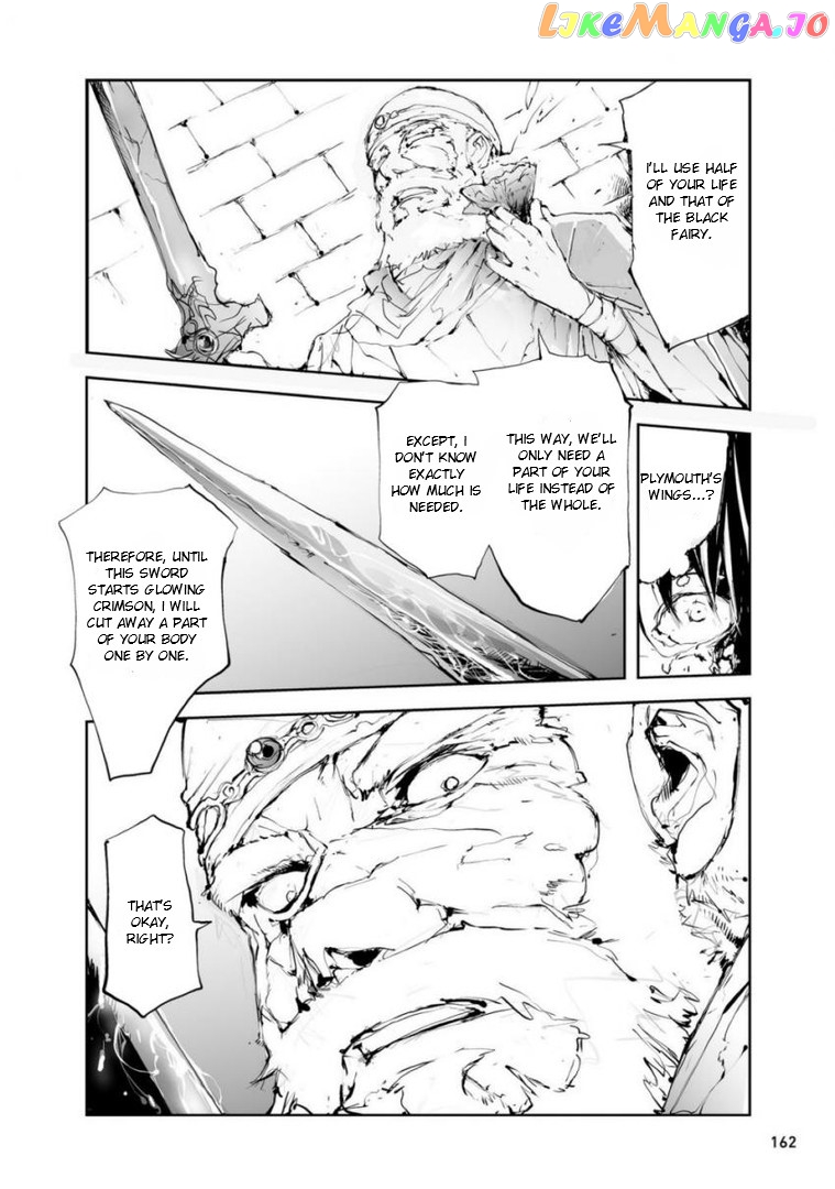 Handyman Saitou in Another World chapter 50.5 - page 8