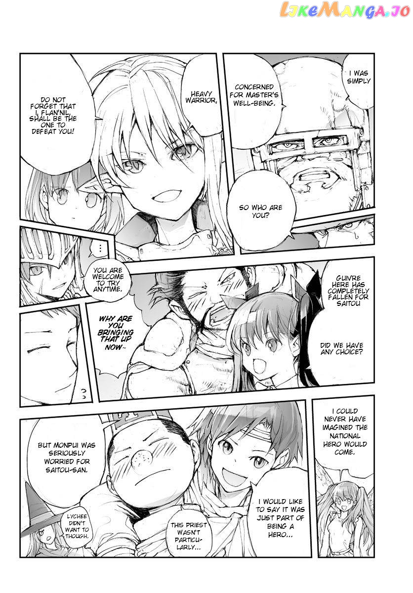 Handyman Saitou in Another World chapter 51 - page 3
