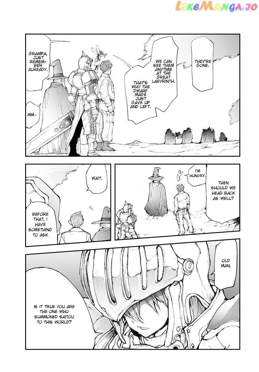 Handyman Saitou in Another World chapter 51 - page 4
