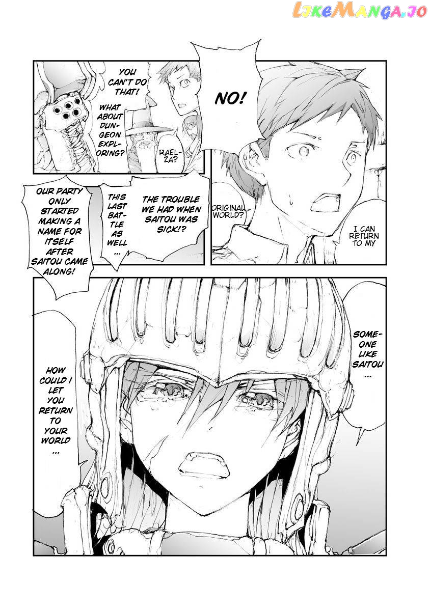 Handyman Saitou in Another World chapter 52 - page 4