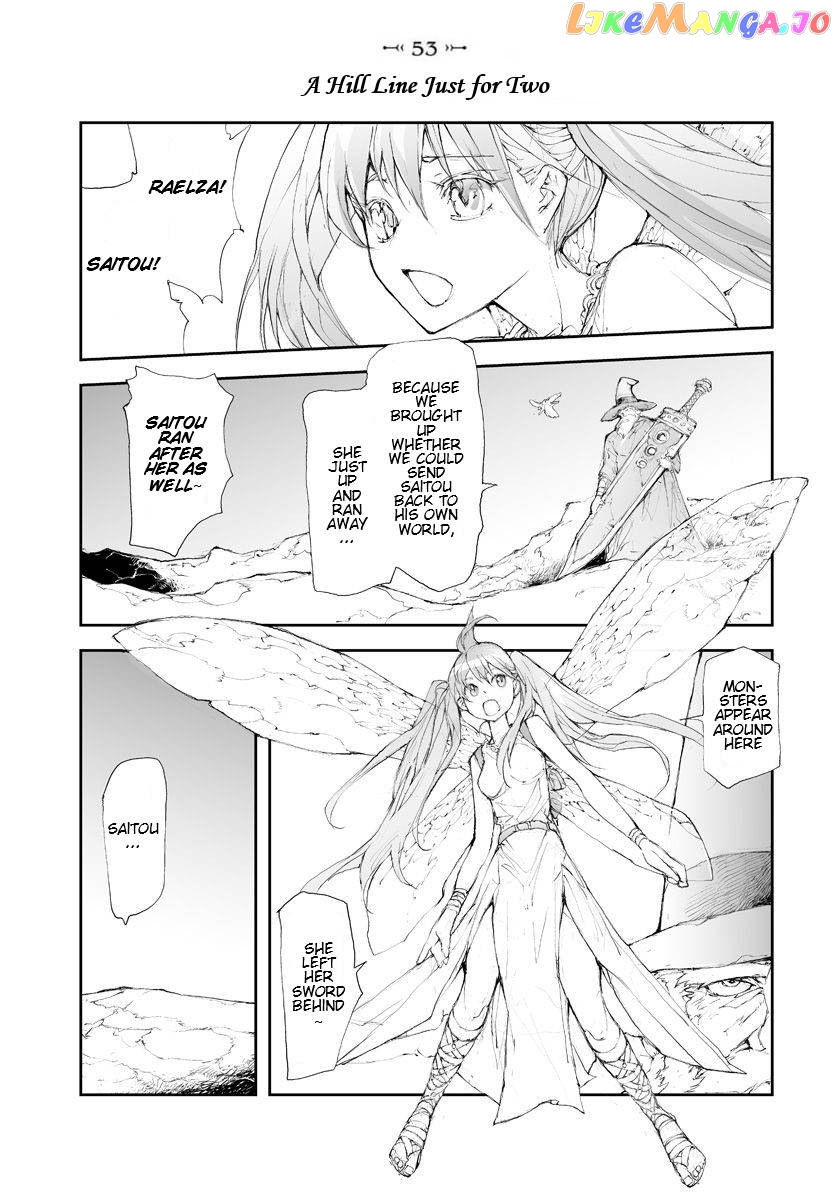 Handyman Saitou in Another World chapter 53 - page 1