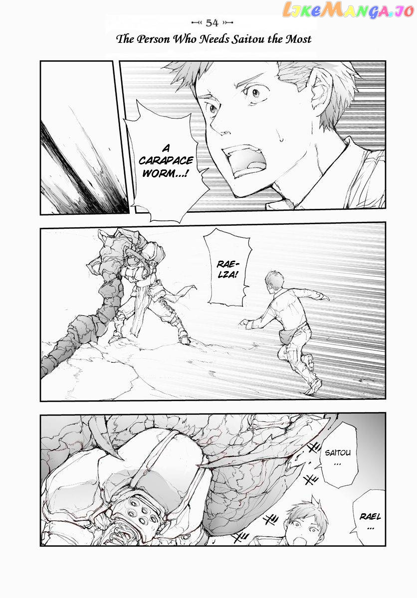 Handyman Saitou in Another World chapter 54 - page 1