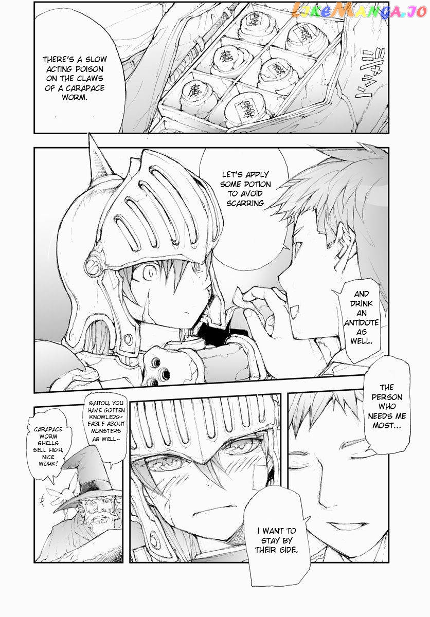Handyman Saitou in Another World chapter 54 - page 4