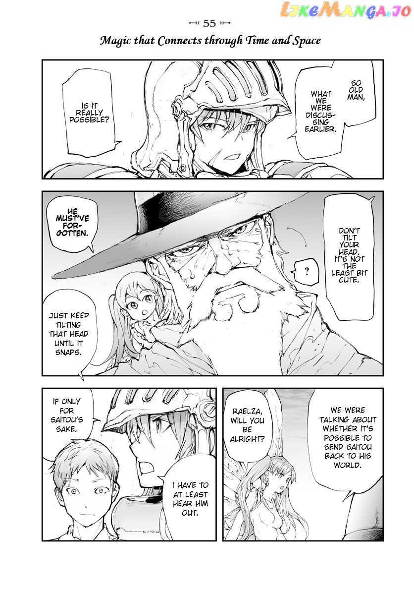 Handyman Saitou in Another World chapter 55 - page 1