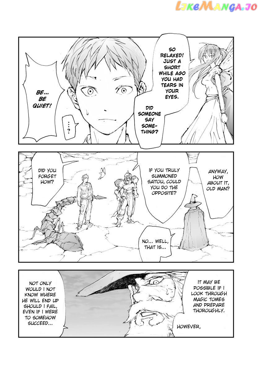 Handyman Saitou in Another World chapter 55 - page 2