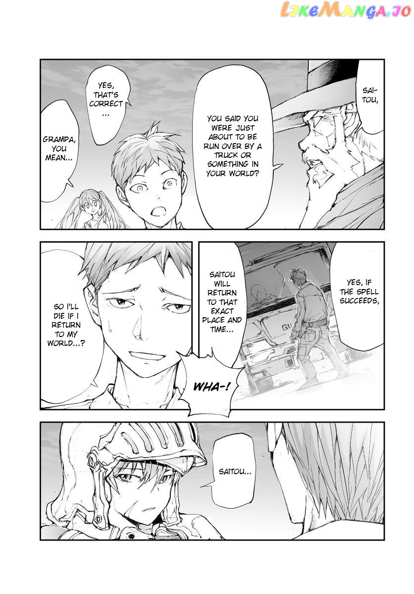 Handyman Saitou in Another World chapter 55 - page 3