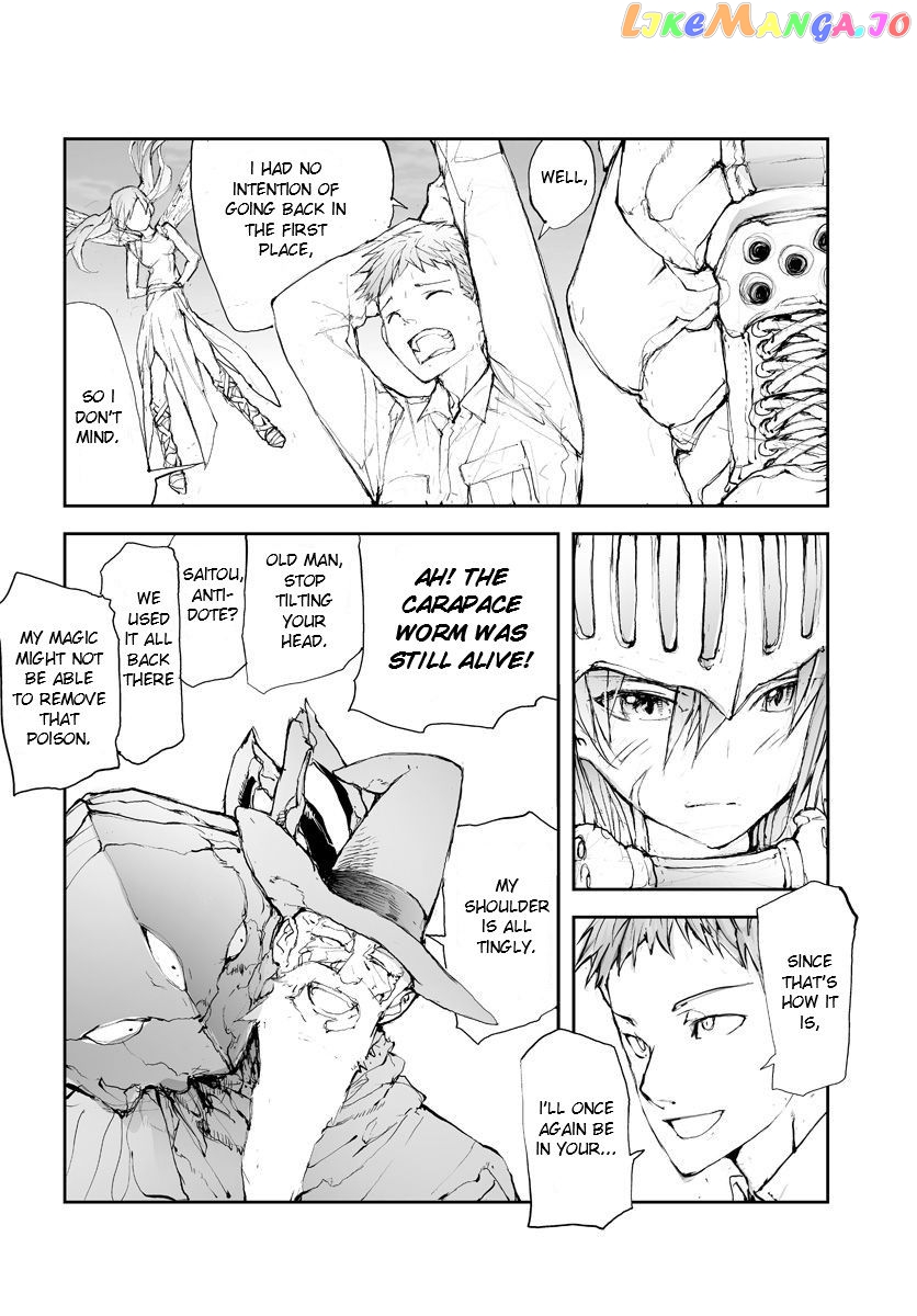 Handyman Saitou in Another World chapter 55 - page 4