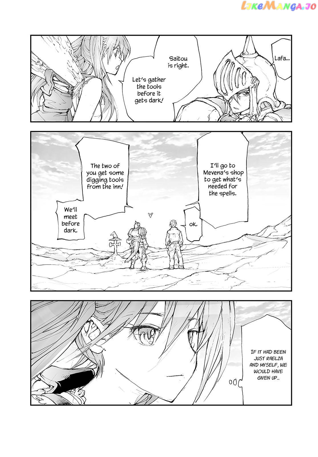 Handyman Saitou in Another World chapter 58 - page 3