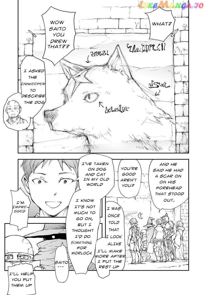 Handyman Saitou in Another World chapter 65 - page 3