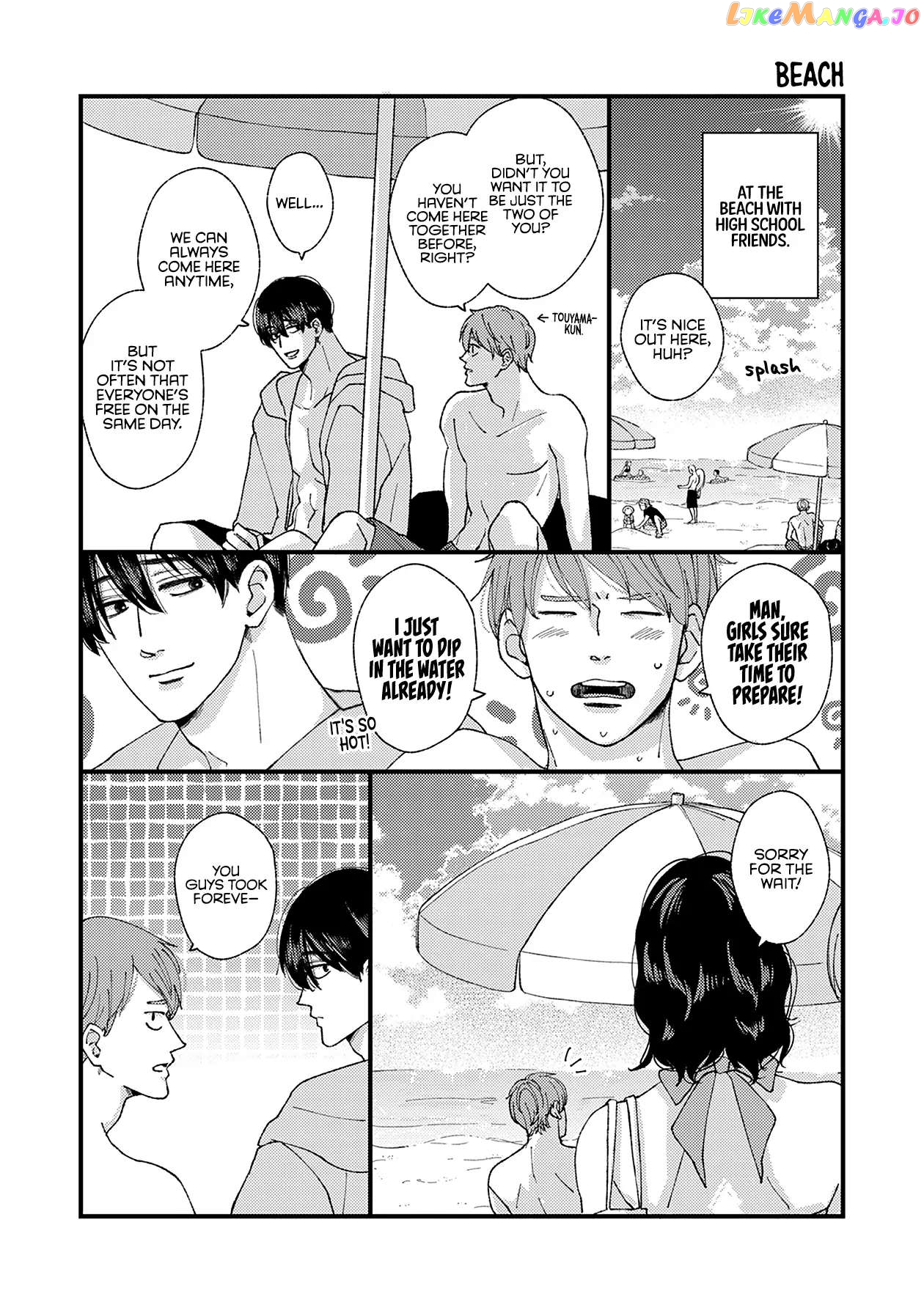Dekinai Futari chapter 21.5 - page 4