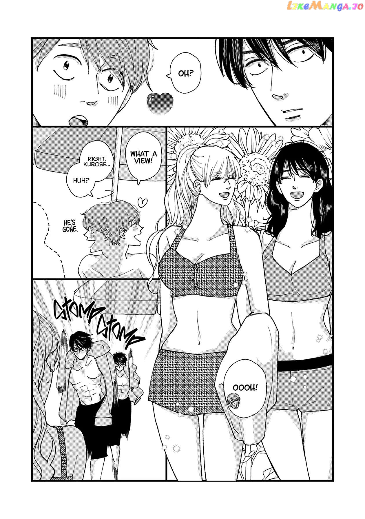Dekinai Futari chapter 21.5 - page 5