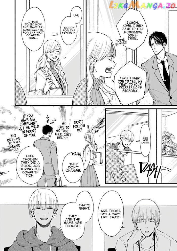 Dekinai Futari chapter 4 - page 5