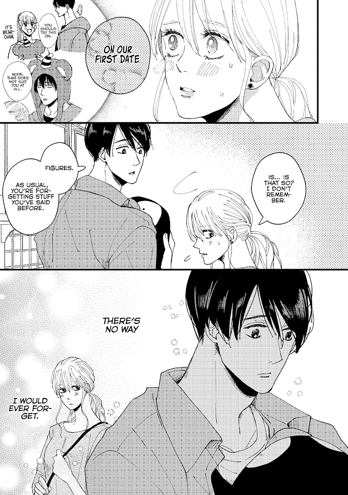 Dekinai Futari chapter 10 - page 10