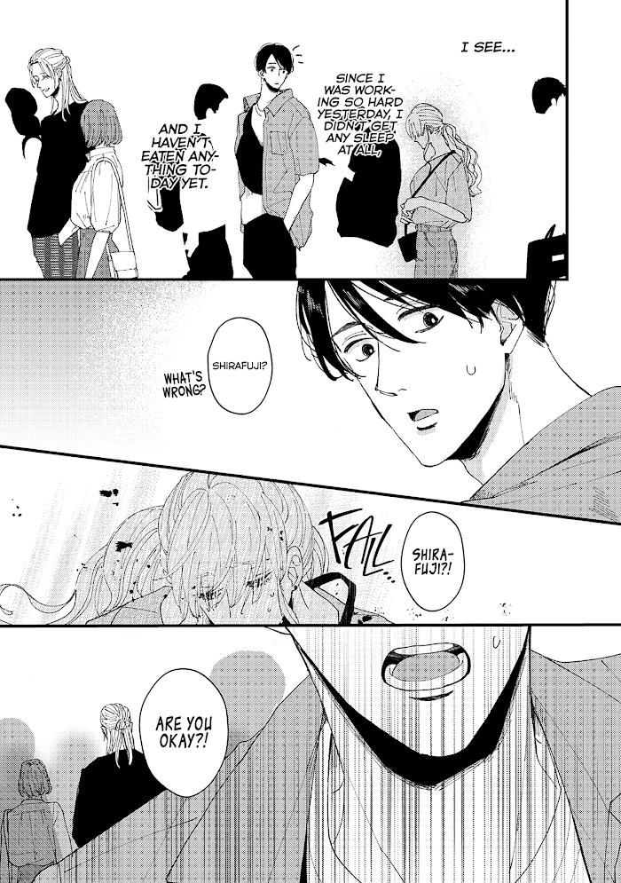 Dekinai Futari chapter 10 - page 12