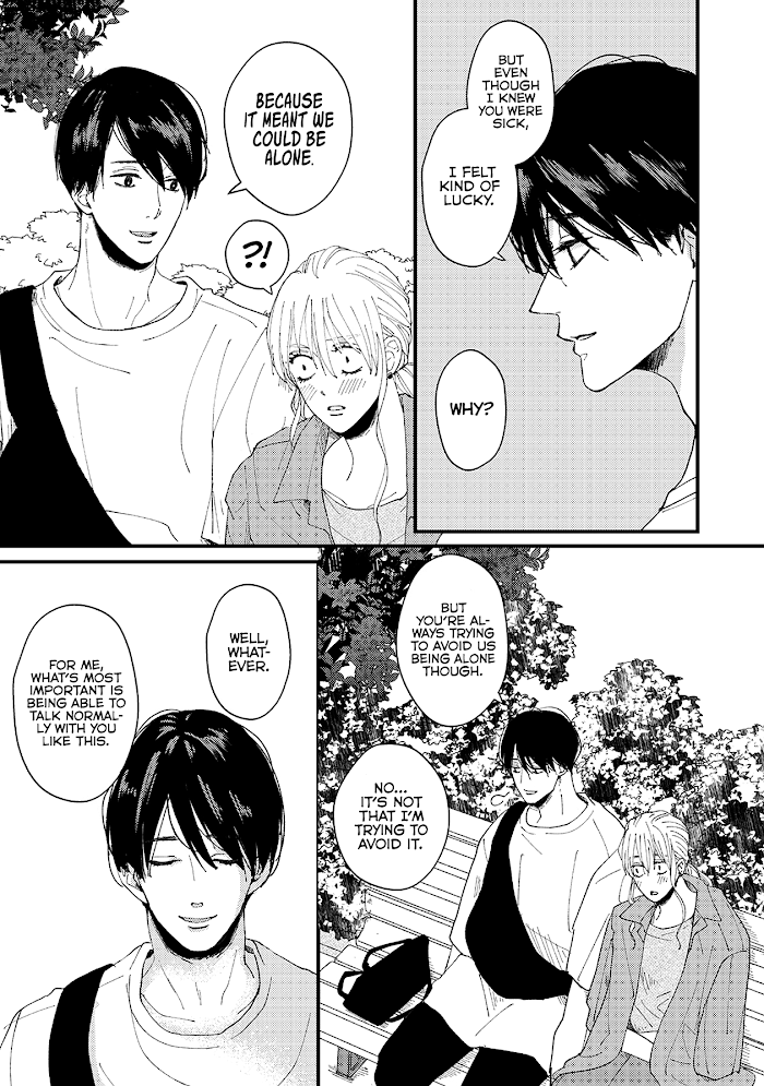 Dekinai Futari chapter 10 - page 16