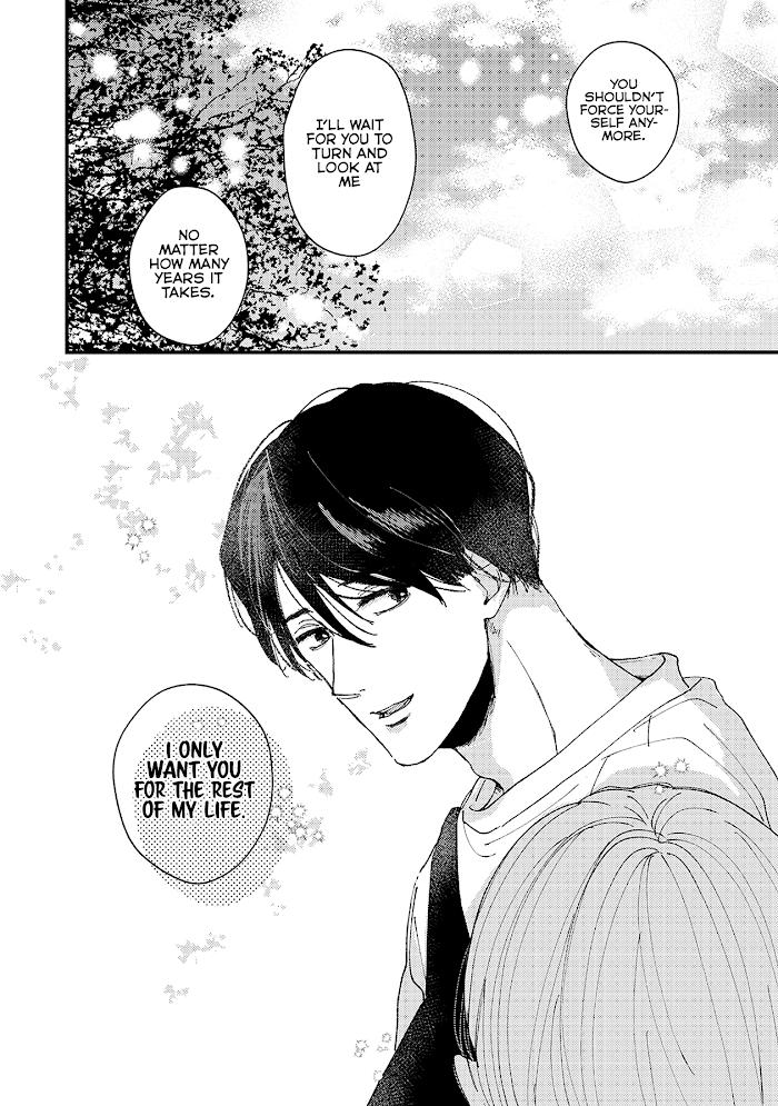 Dekinai Futari chapter 10 - page 17