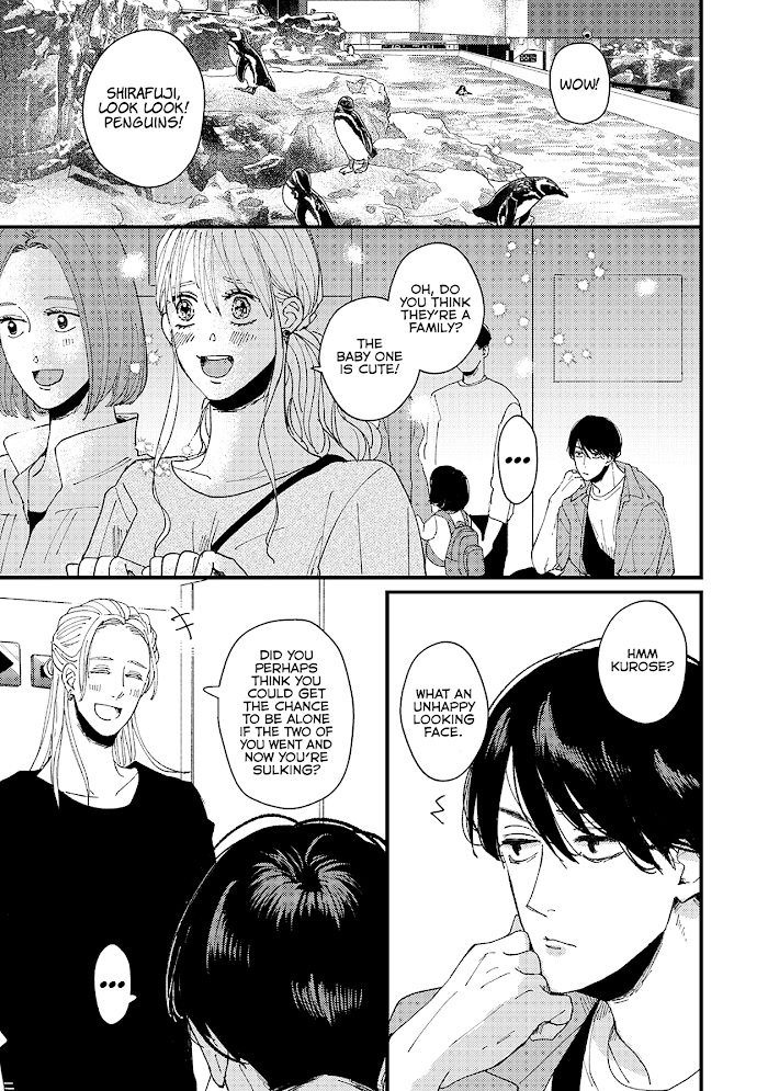 Dekinai Futari chapter 10 - page 2