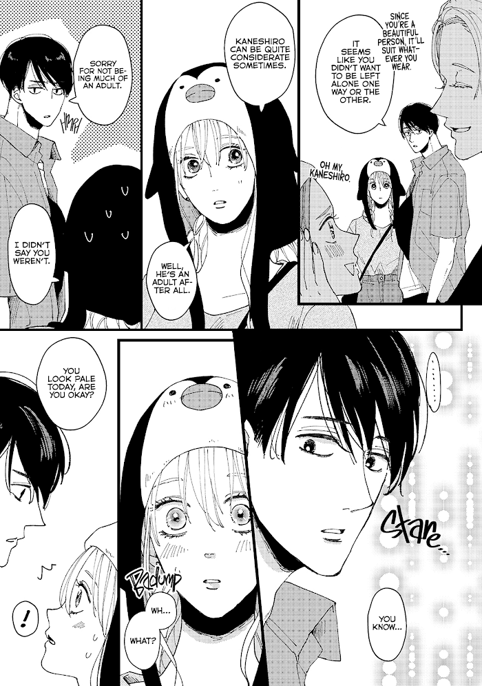 Dekinai Futari chapter 10 - page 8