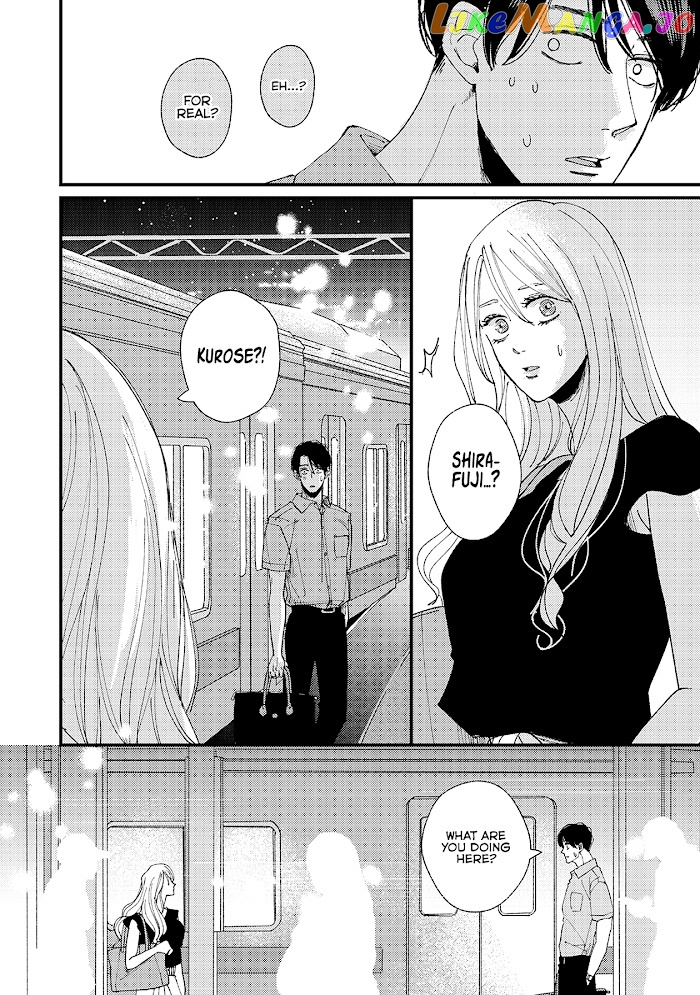 Dekinai Futari chapter 12 - page 23