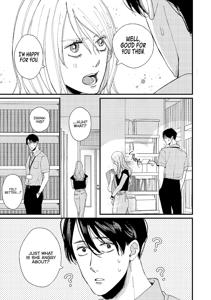 Dekinai Futari chapter 12 - page 4