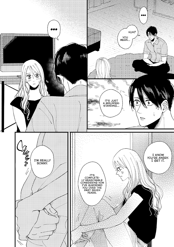 Dekinai Futari chapter 13 - page 9