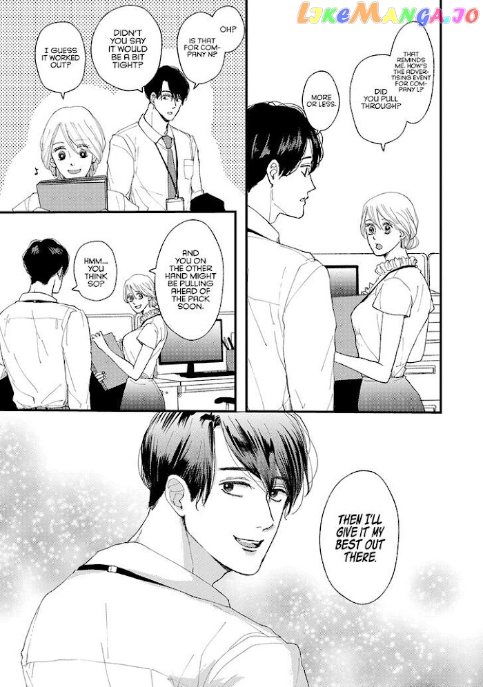 Dekinai Futari chapter 15 - page 4