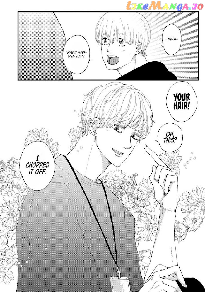 Dekinai Futari chapter 16 - page 3