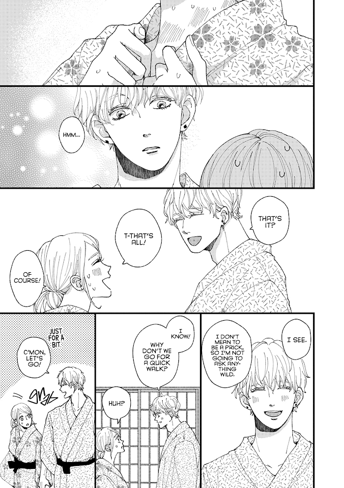 Dekinai Futari chapter 17 - page 20