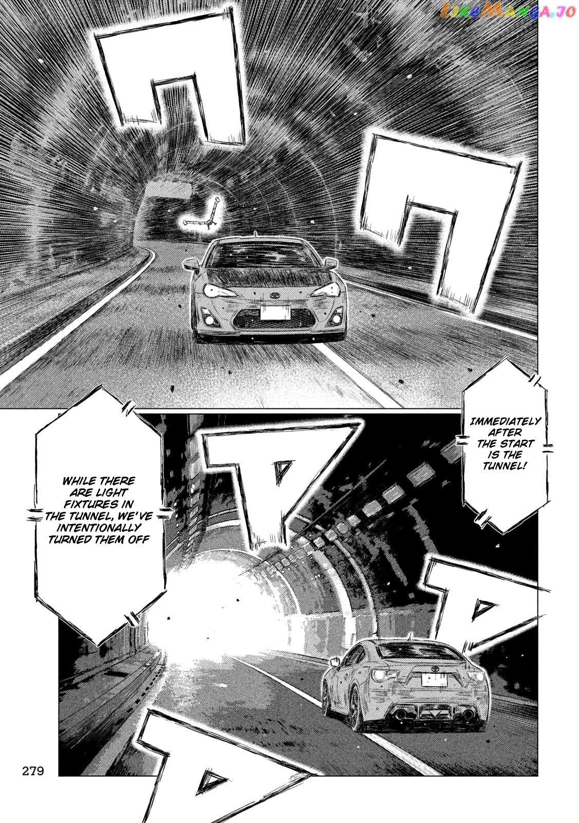 MF Ghost chapter 101 - page 11