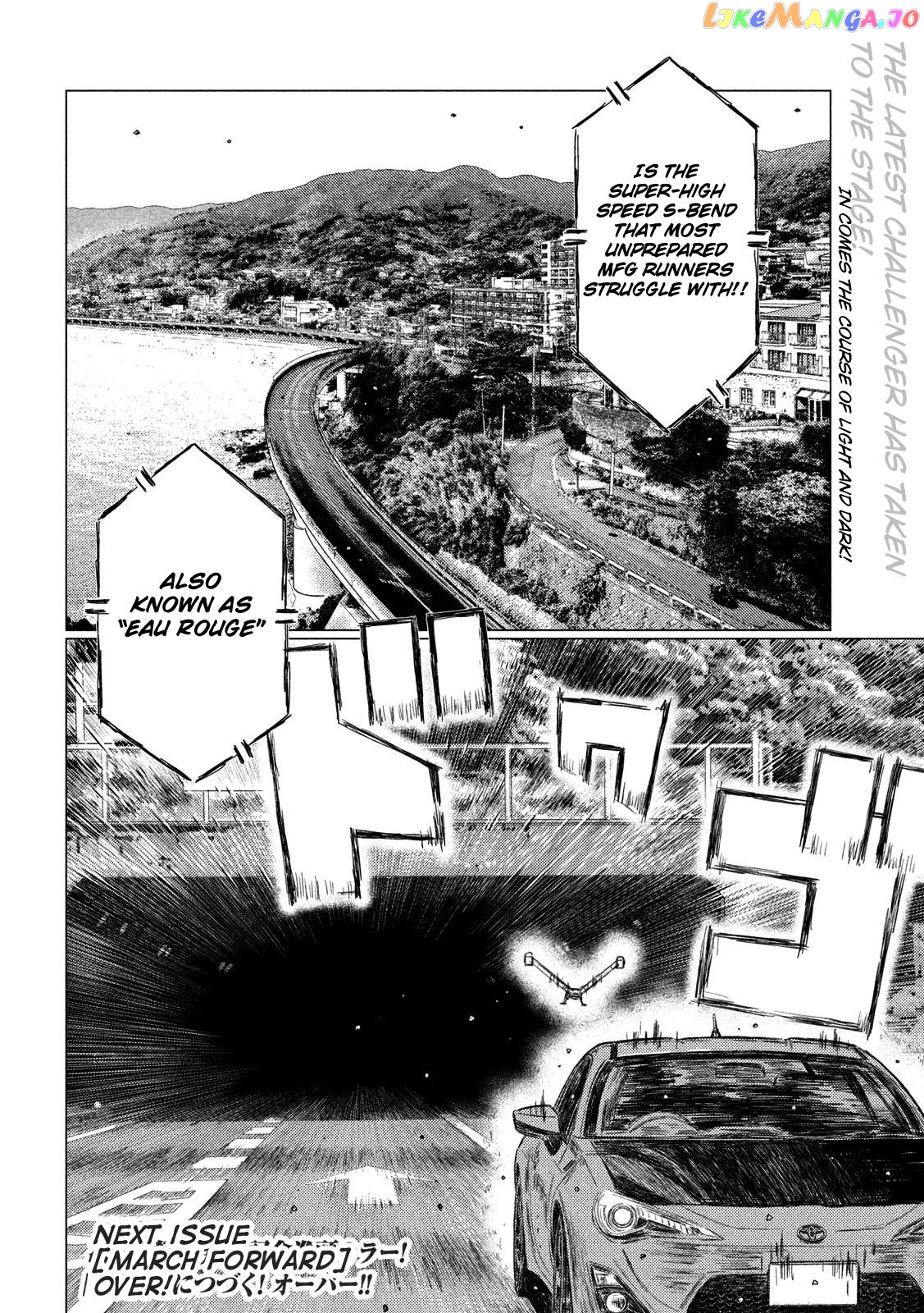 MF Ghost chapter 101 - page 16