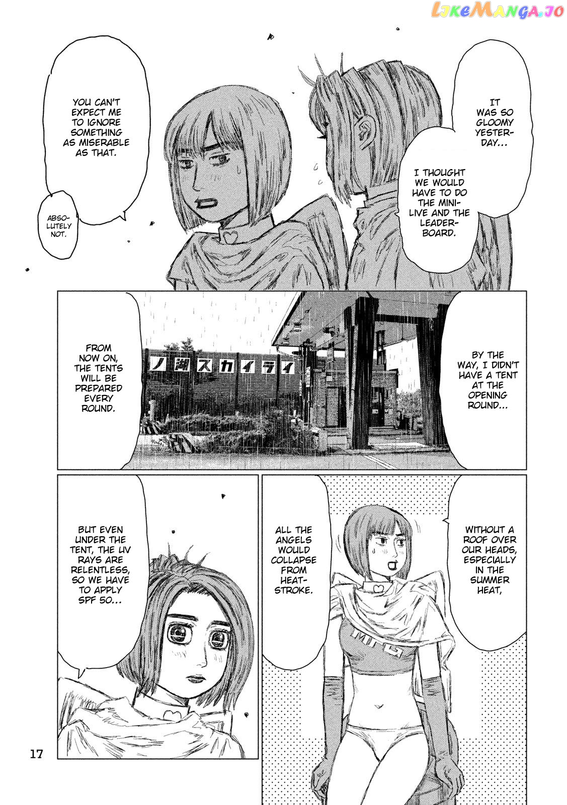 MF Ghost chapter 79 - page 8