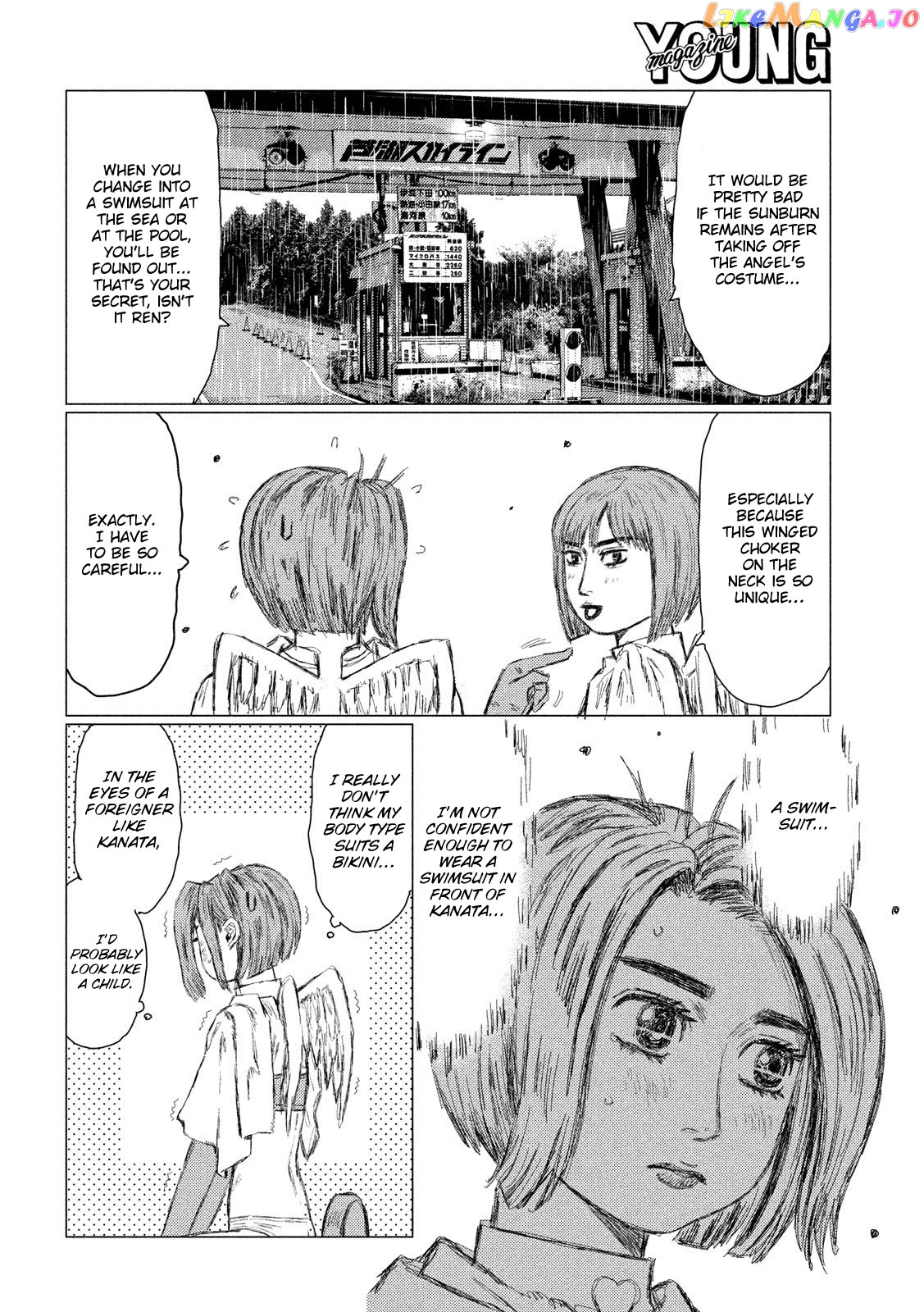 MF Ghost chapter 79 - page 9