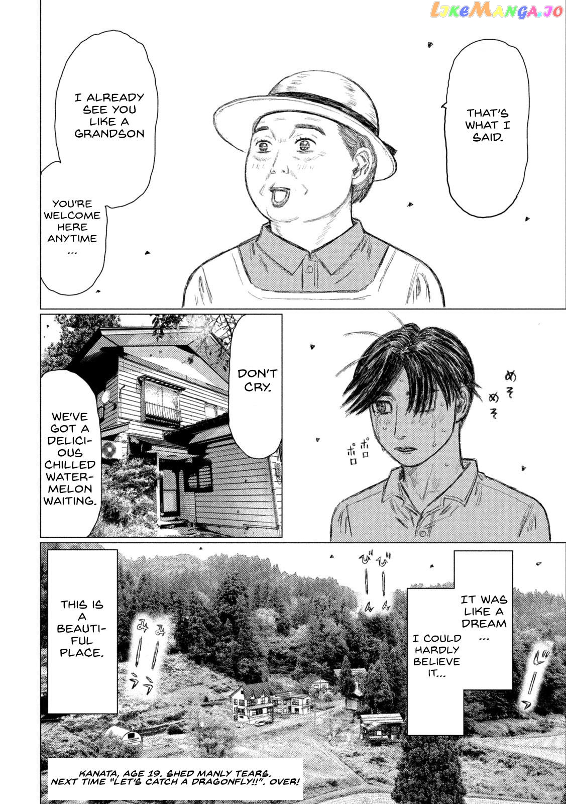 MF Ghost chapter 145 - page 16