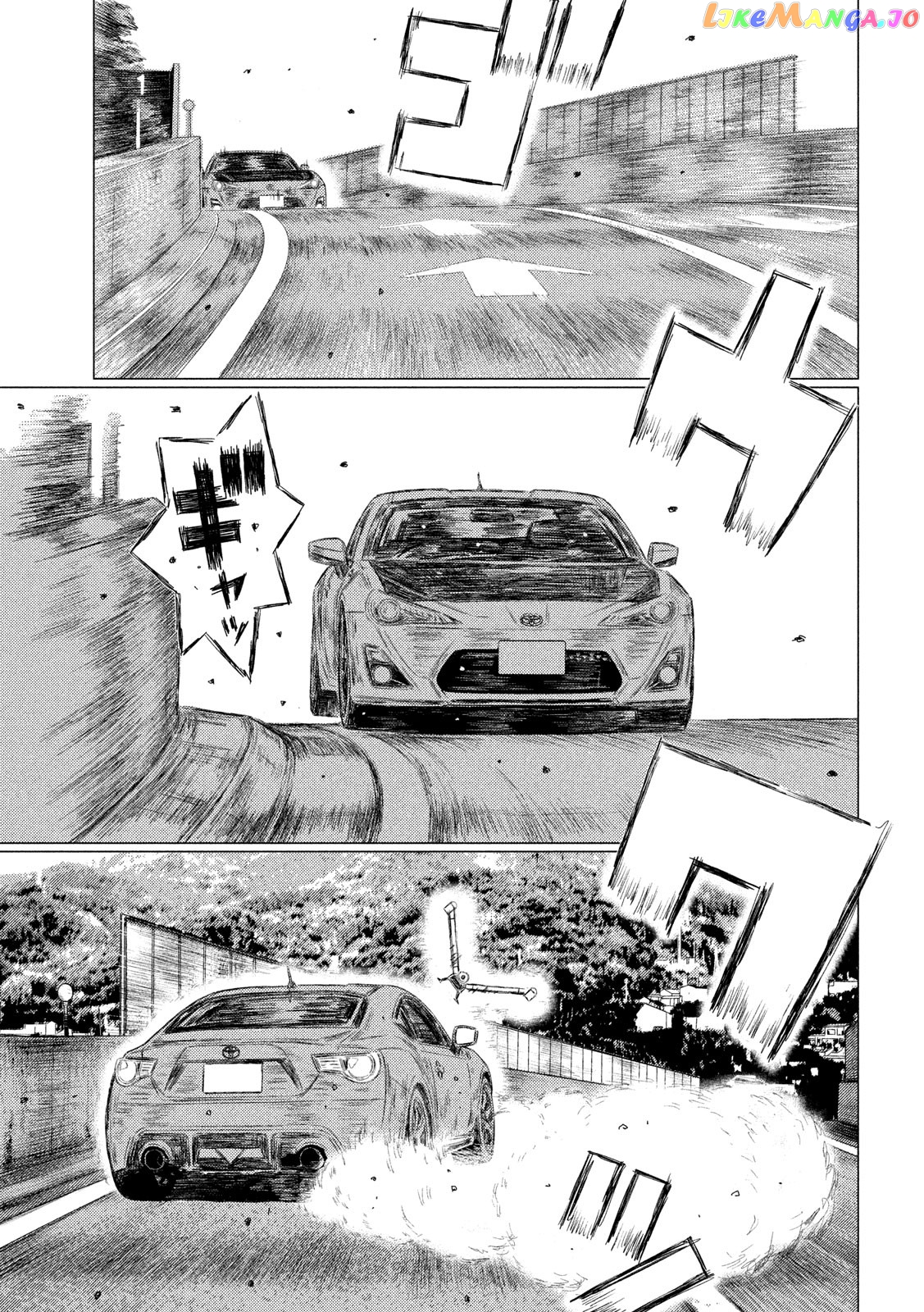 MF Ghost chapter 102 - page 4