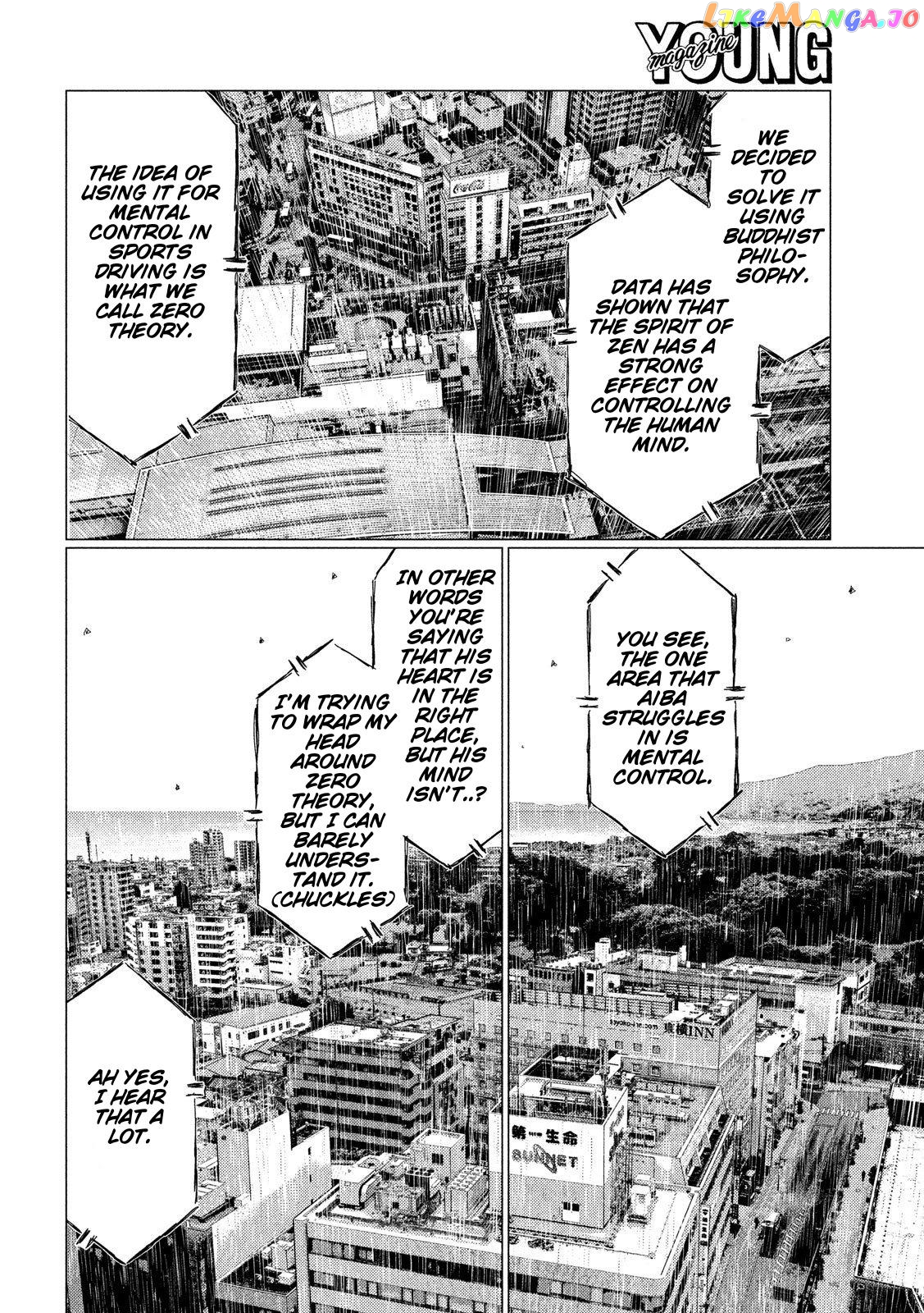 MF Ghost chapter 80 - page 12