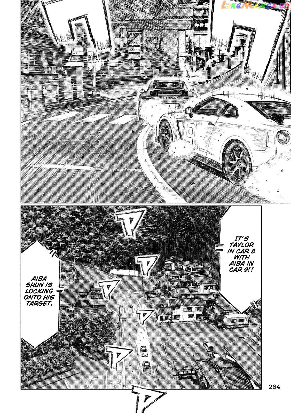 MF Ghost chapter 80 - page 8