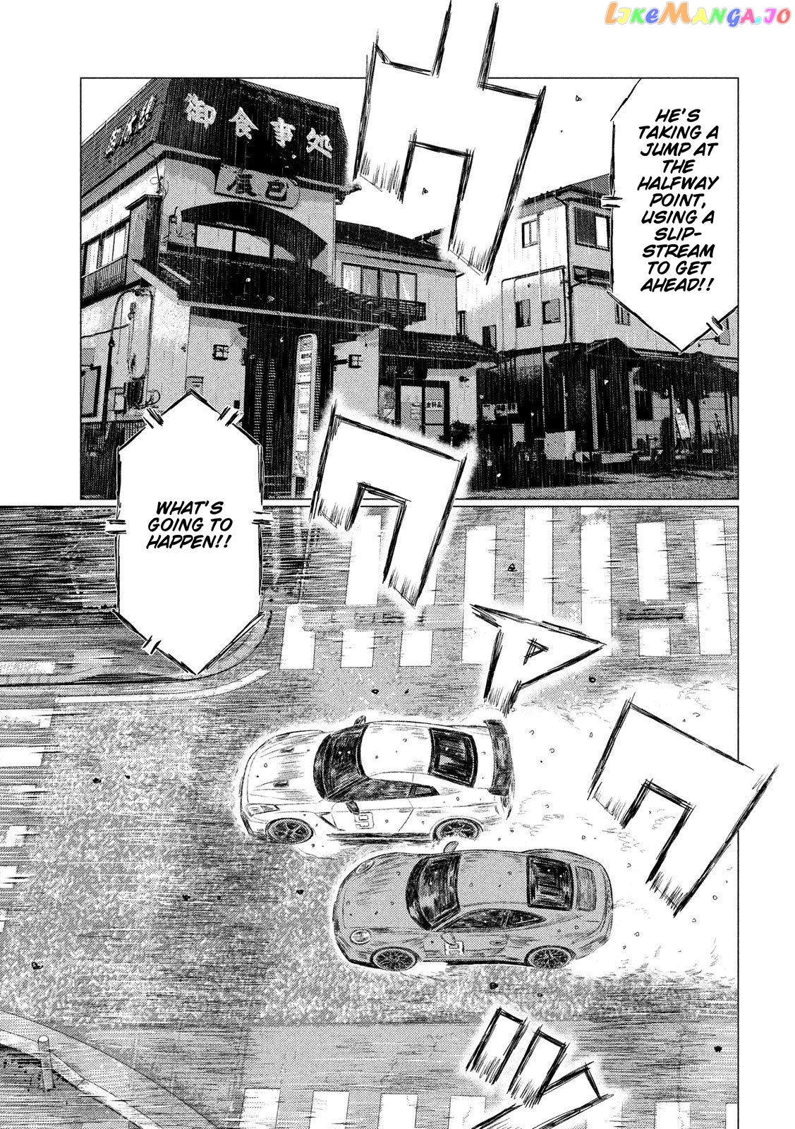 MF Ghost chapter 80 - page 9