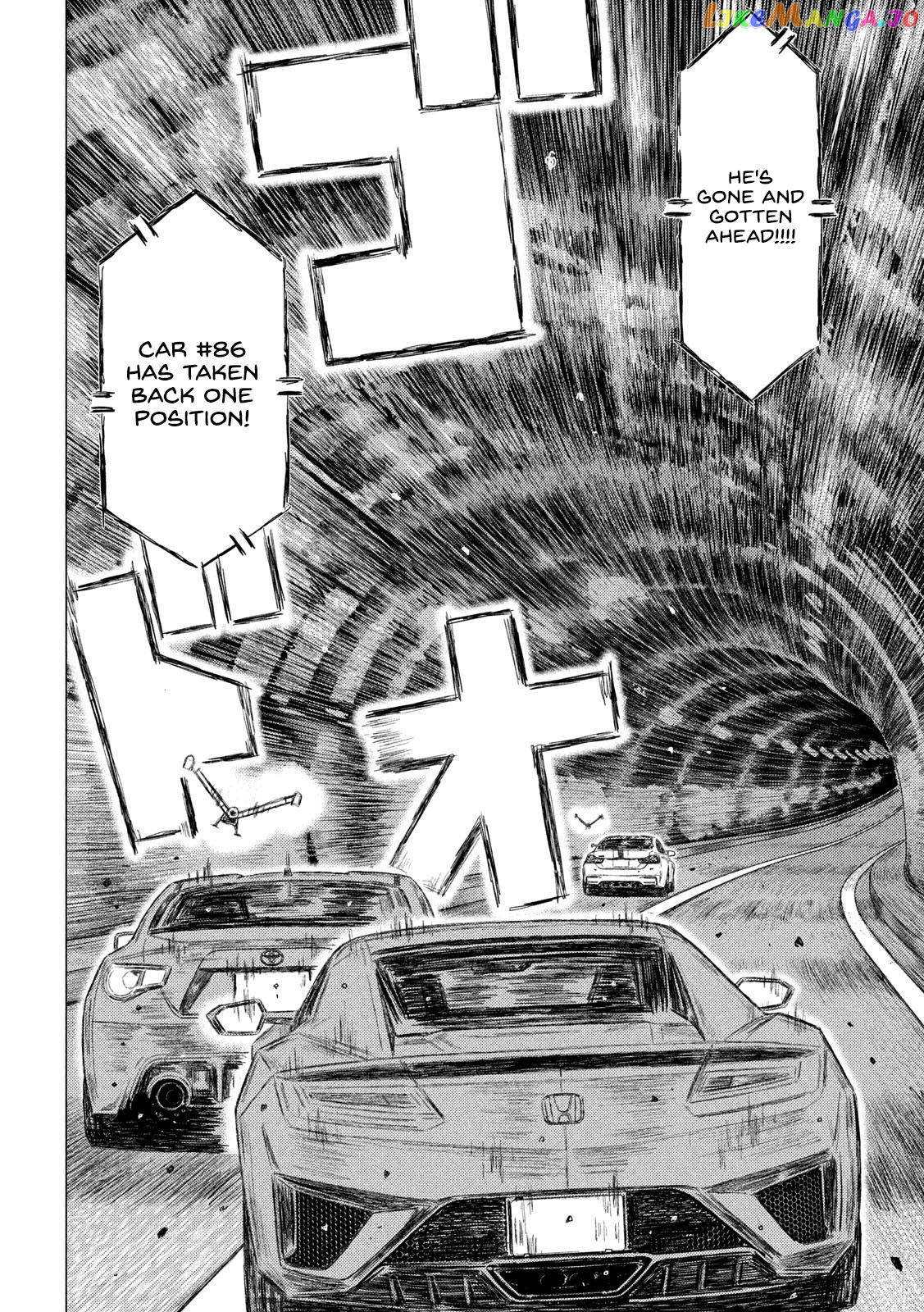 MF Ghost chapter 124 - page 12