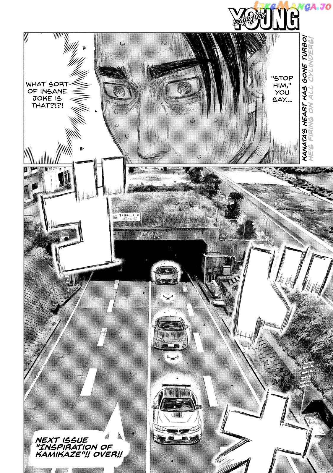 MF Ghost chapter 124 - page 15