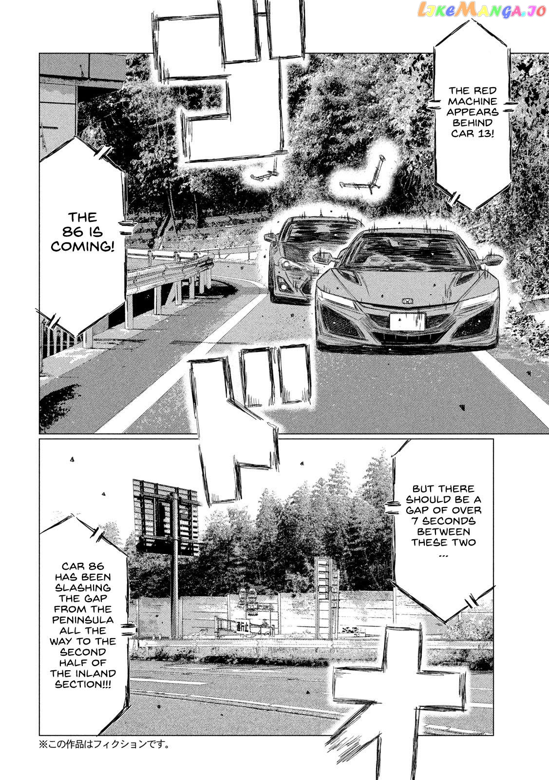 MF Ghost chapter 124 - page 4