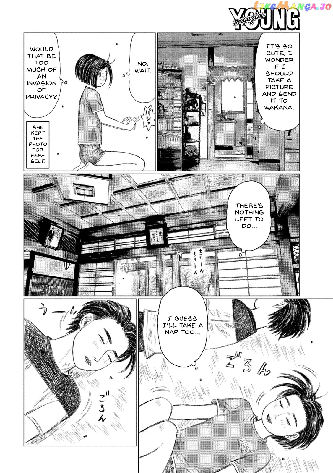 MF Ghost chapter 146 - page 4