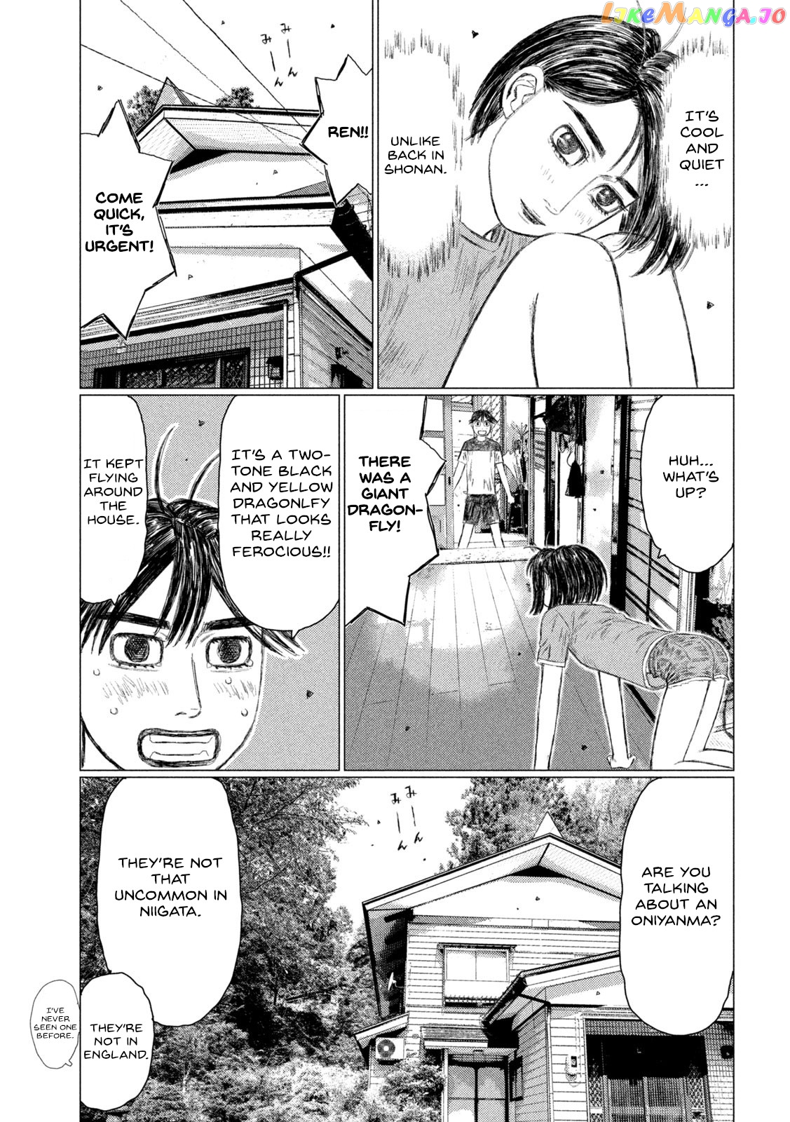 MF Ghost chapter 146 - page 7