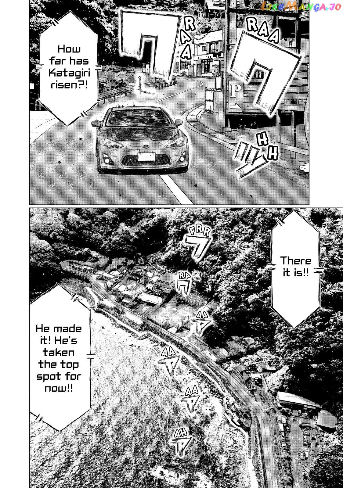 MF Ghost chapter 103 - page 2