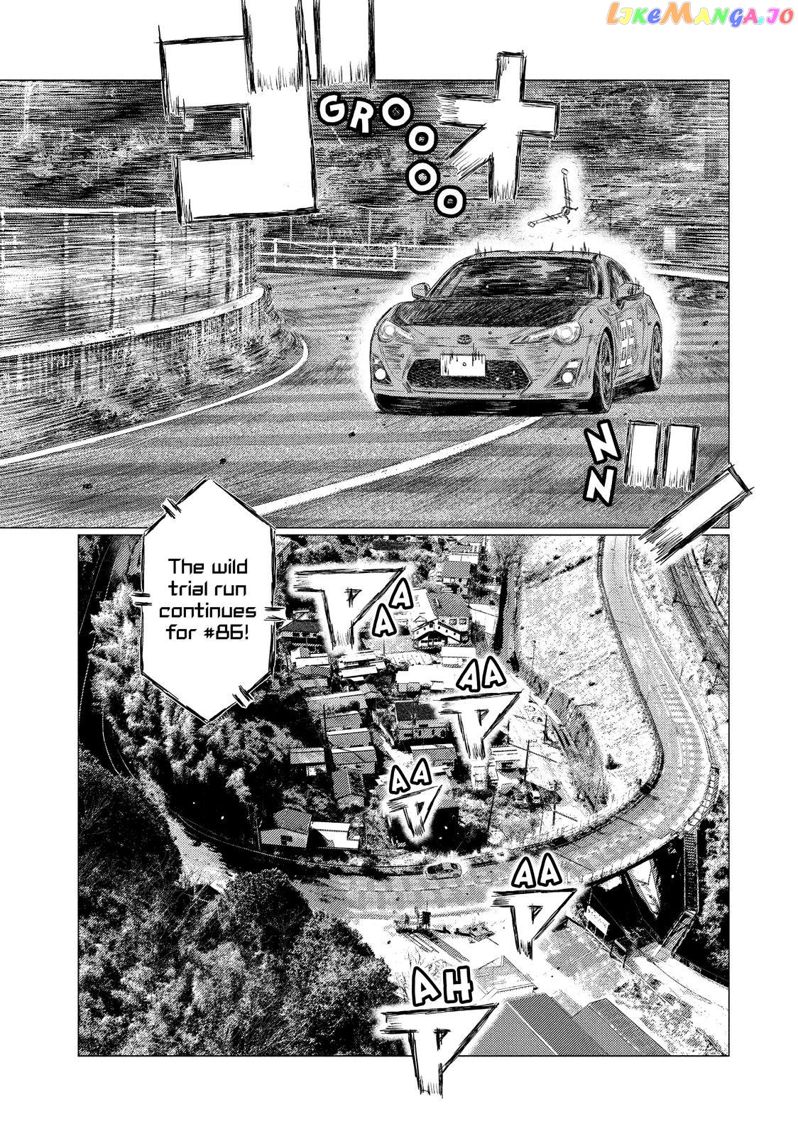 MF Ghost chapter 103 - page 11