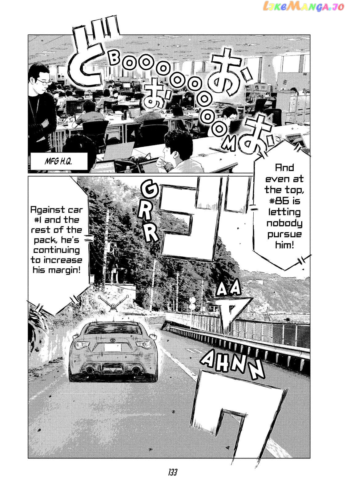 MF Ghost chapter 103 - page 3