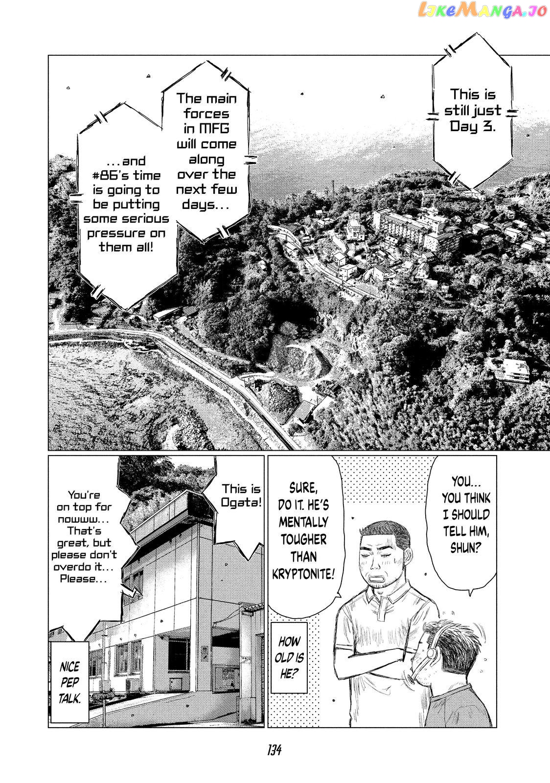 MF Ghost chapter 103 - page 4