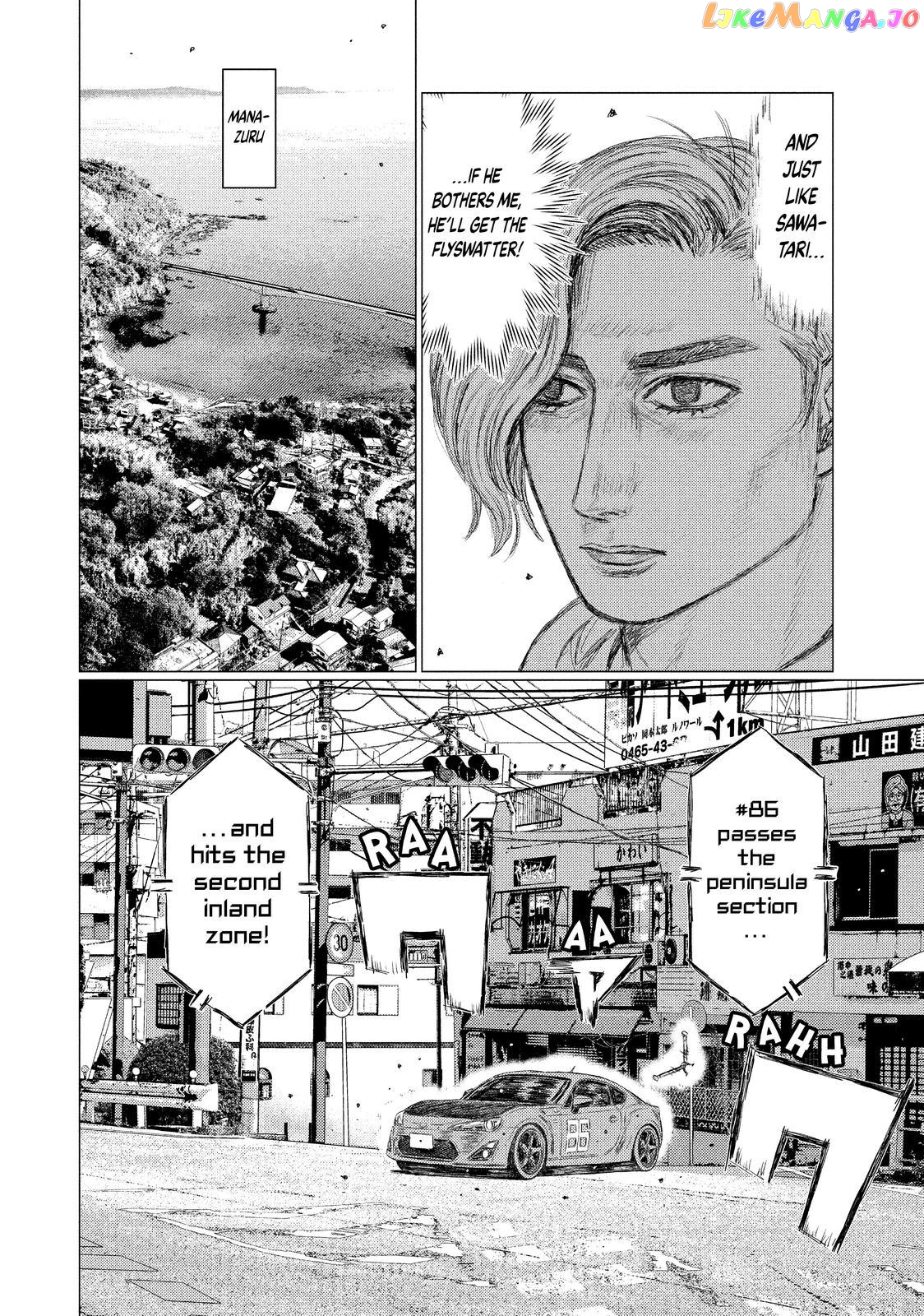 MF Ghost chapter 103 - page 6